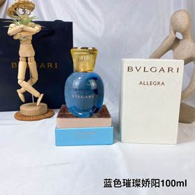Bvlgari Light Blue Candy Brilliant Sunshine Parfum pour femmes-3380  