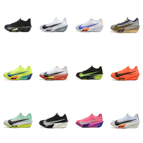 Nike Alphafly 3 Ekiden bas haut marathon formation longue distance chaussures de course-2676  