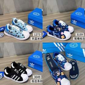 Adidas originals SUPERSTAR 360 C chaussures de sport pour enfants à haut bas-4098  