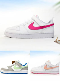 Chaussures de sport pour enfants Nike NK Court Borough GS bas-top-4101  