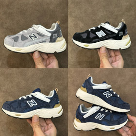 New Balance NB 878 classique rétro bas-haut nourrisson et tout-petit enfant chaussures-4120  