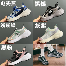 MLB New York Yankees chaussures antidérapantes et résistantes à l'usure pour enfants à haut bas-4125  