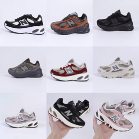 New Balance NB 2010 chaussures de course pour enfants bas-4134  