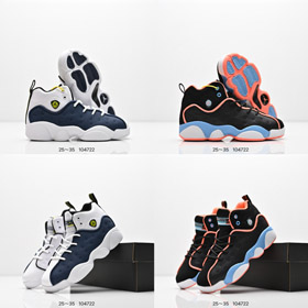 Jordan Jumpman Team II chaussures de basket-ball à coupe moyenne pour enfants-4152  