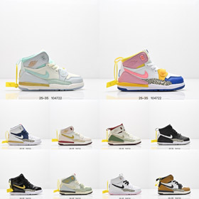 Jordan Legacy 312 Haut-Top Chaussure de basket-4153  