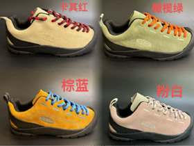 KEEN Jasper PU daim montagne bas haut chaussures de randonnée extérieure pour enfants-4166  