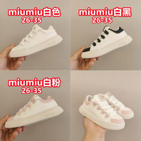 MIU MIU cuir simple lace-up bas-top chaussures de sport pour enfants-4169  