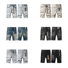 KSUBI laceré patch denim shorts, pantalon coupé, slim fit-4256  