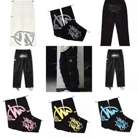 Moins deux pantalons (38 CP)  