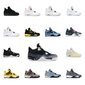Air jordan 4 (17 modèles) - 0621  