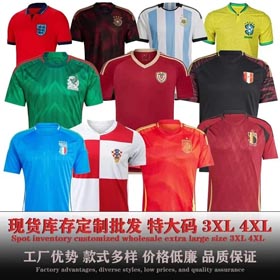 Italie Angleterre France Allemagne maillot de football-1205
