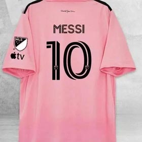 Nouveau maillot de football-1210