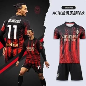 2023-2024AC Milan Ibrahimovic et Giroud maillot uniforme de football-1217