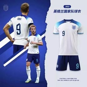 Coupe d'Europe d'Angleterre 2024 Kane Bellingham Rice même maillot uniforme de football-1219