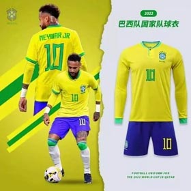 2024 Brésil Neymar même uniforme de football maillot-1226