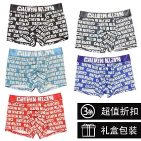 Calvin Klein hommes 3pcs-2420  